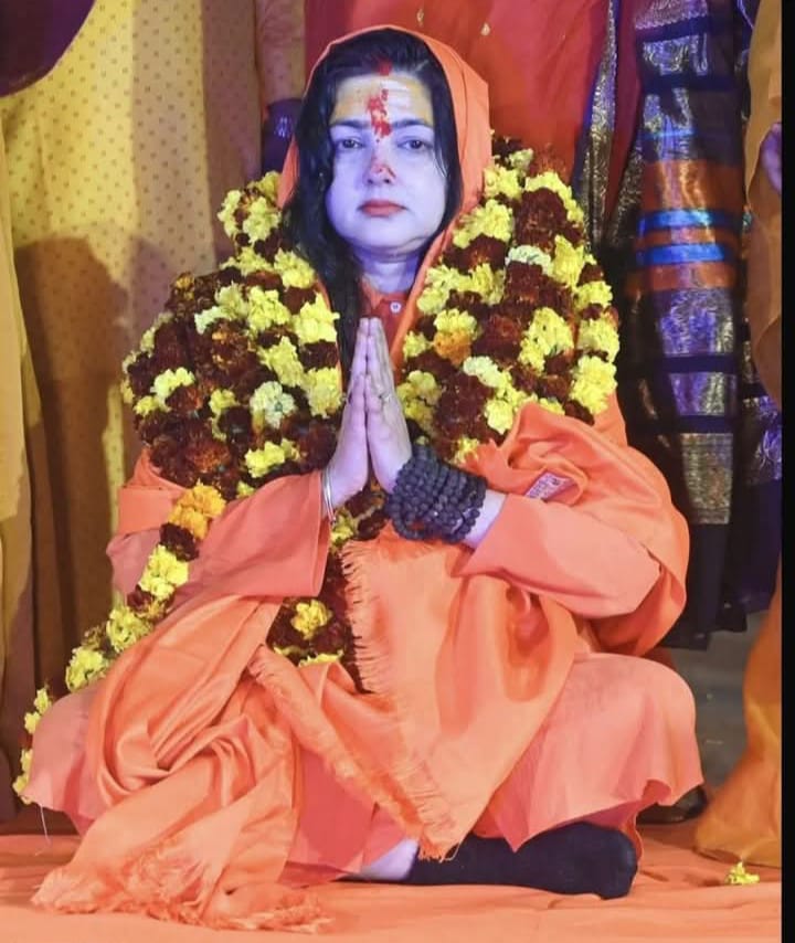 Mamta Kulkarni बन गयी साध्वी